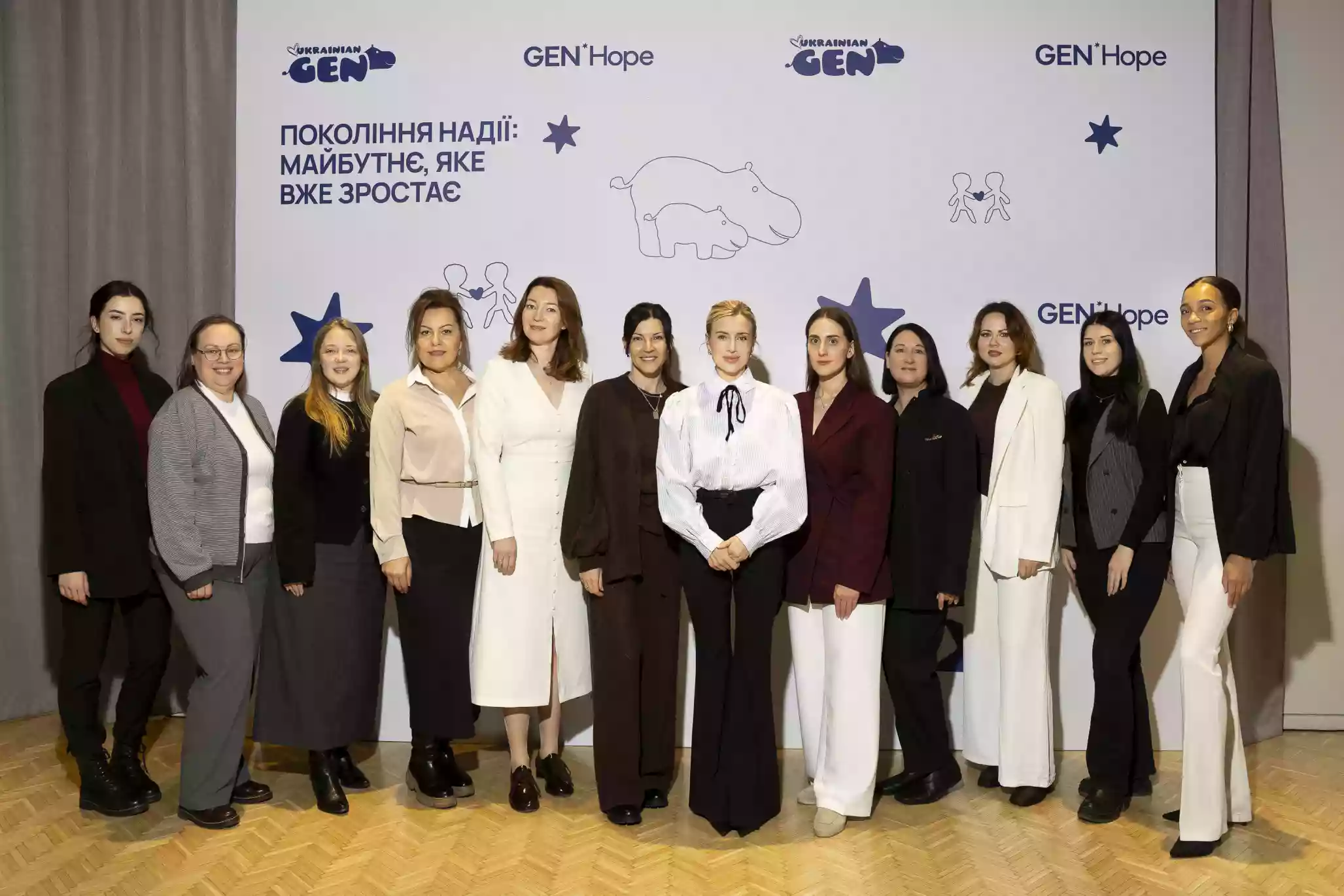 В Україні з’явився центр Gen.Hope, який досліджує й відновлює дитинство, поранене війною