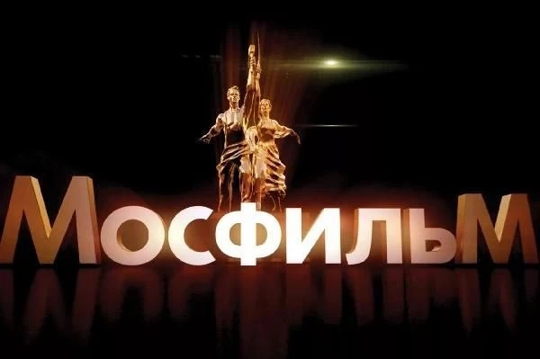 Кіностудія &laquo;Мосфільм&raquo; закуповує для російської армії дрони та РЕБи, &mdash; &laquo;Радіо Свобода&raquo;