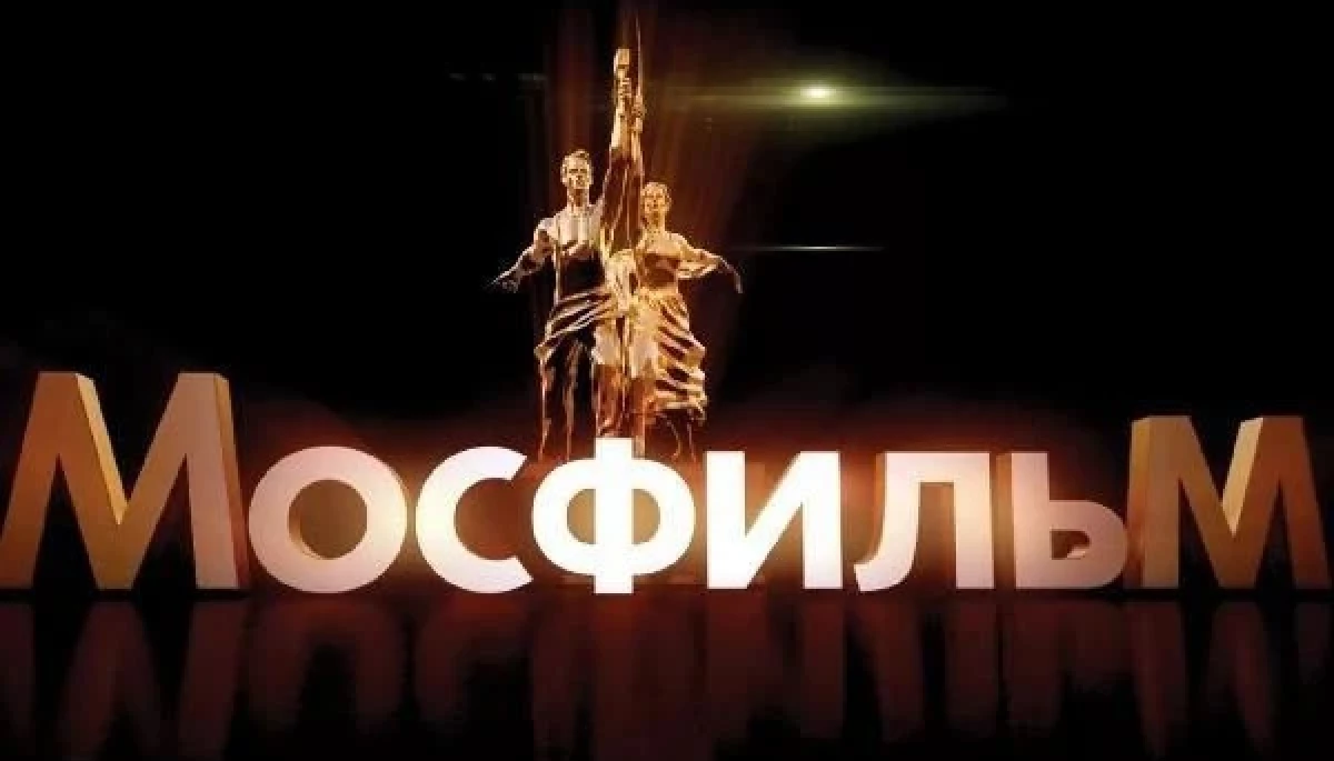 Кіностудія &laquo;Мосфільм&raquo; закуповує для російської армії дрони та РЕБи, &mdash; &laquo;Радіо Свобода&raquo;