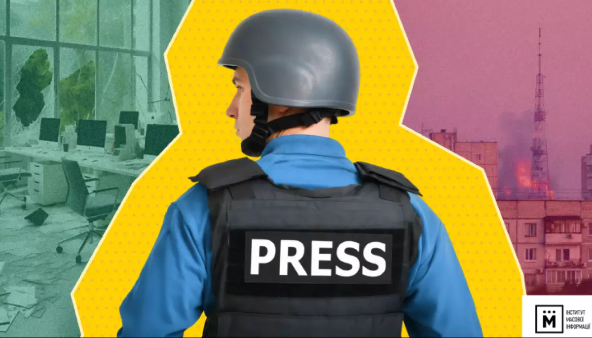 З початку повномасштабної війни Росія скоїла 868 злочинів проти журналістів і медіа в Україні, — ІМІ