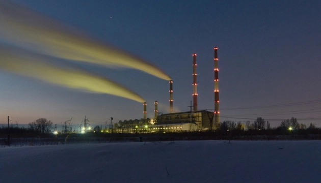 Журналісти Bihus.Info розповіли про чергову корупційну схему в енергетиці