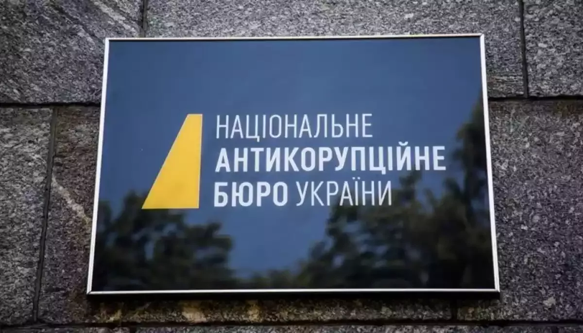 НАБУ: У бекофісі Міндіча виявили досьє на десятьох журналістів