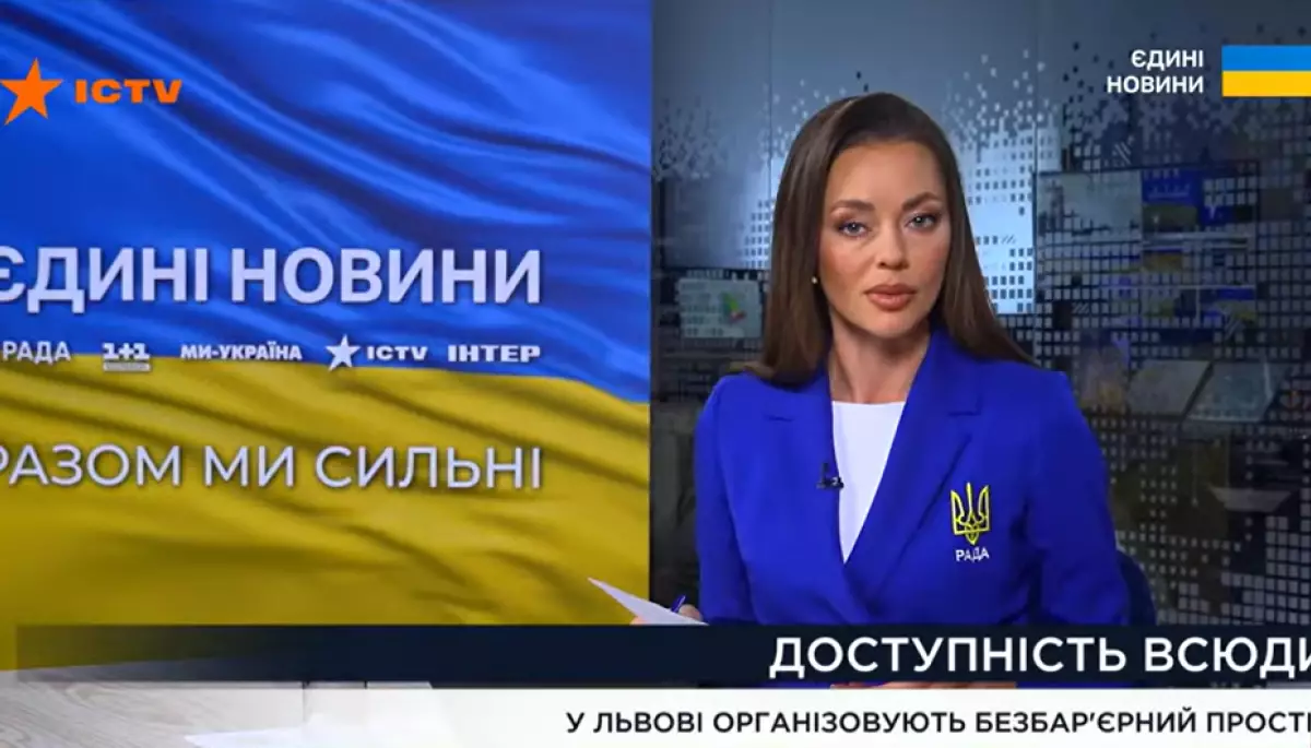 Моніторинг телемарафону &laquo;Єдині новини&raquo; й ефіру Першого каналу Суспільного за 17&mdash;18 листопада 2025 року