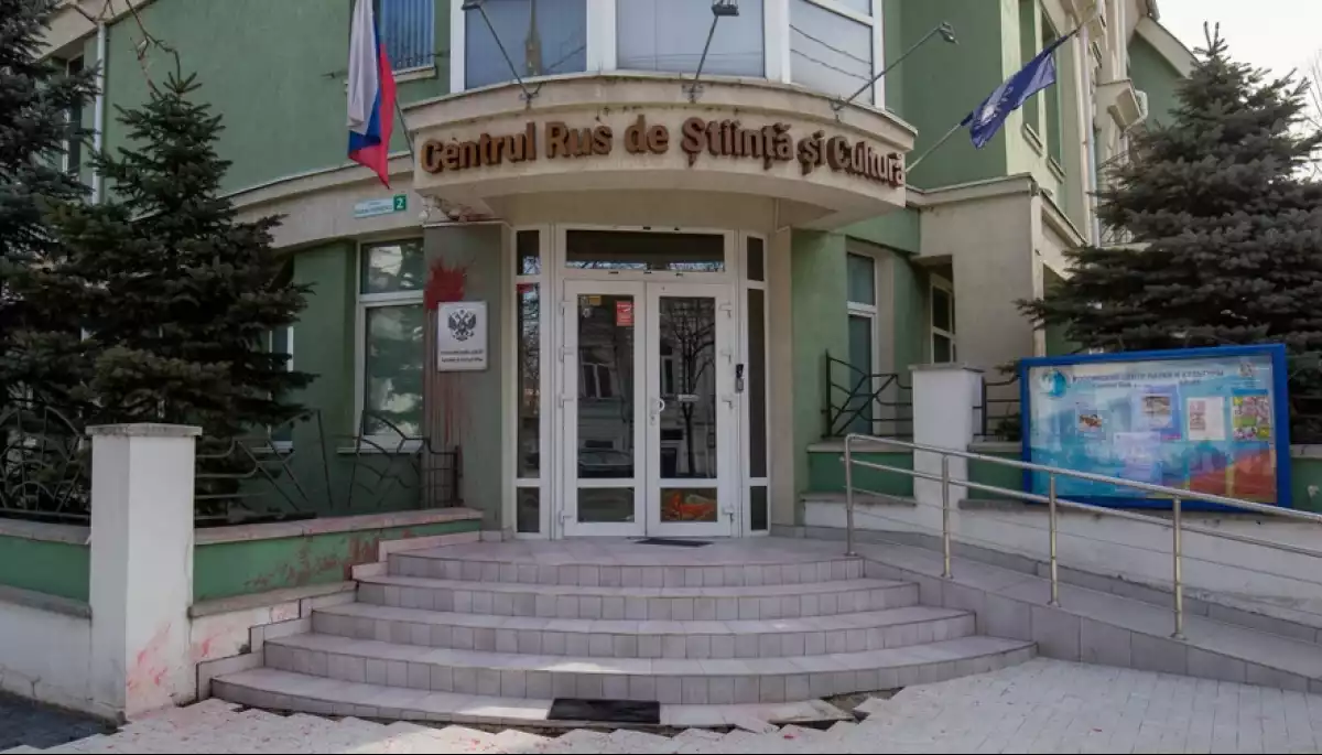 Парламент Молдови проголосував за закриття «Русского дома» в Кишиневі