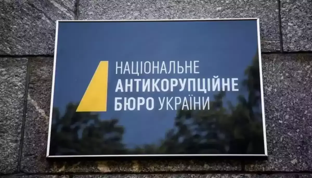 Низка анонімних телеграм-каналів поширила дописи про &laquo;масові зливи матеріалів&raquo; з НАБУ