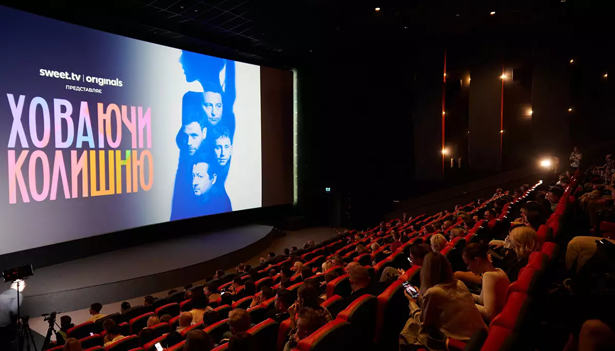 Втрата, бар і четверо колишніх. Sweet.tv презентував драмеді про життя поруч із війною