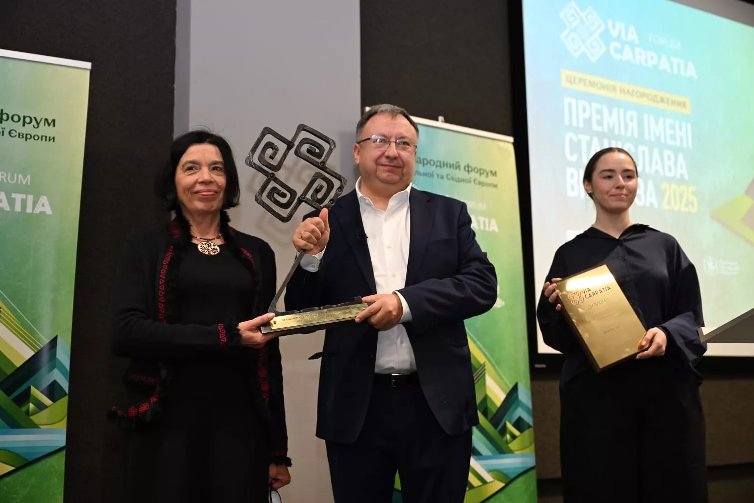 Премію Станіслава Вінценза отримала историкиня Оля Гнатюк