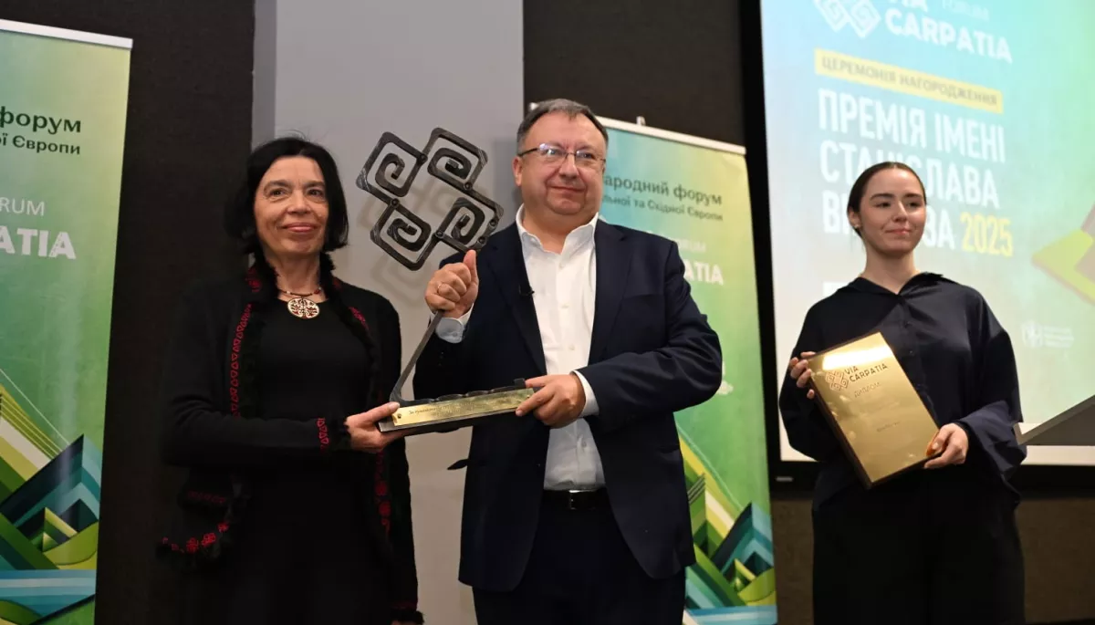 Премію Станіслава Вінценза отримала историкиня Оля Гнатюк