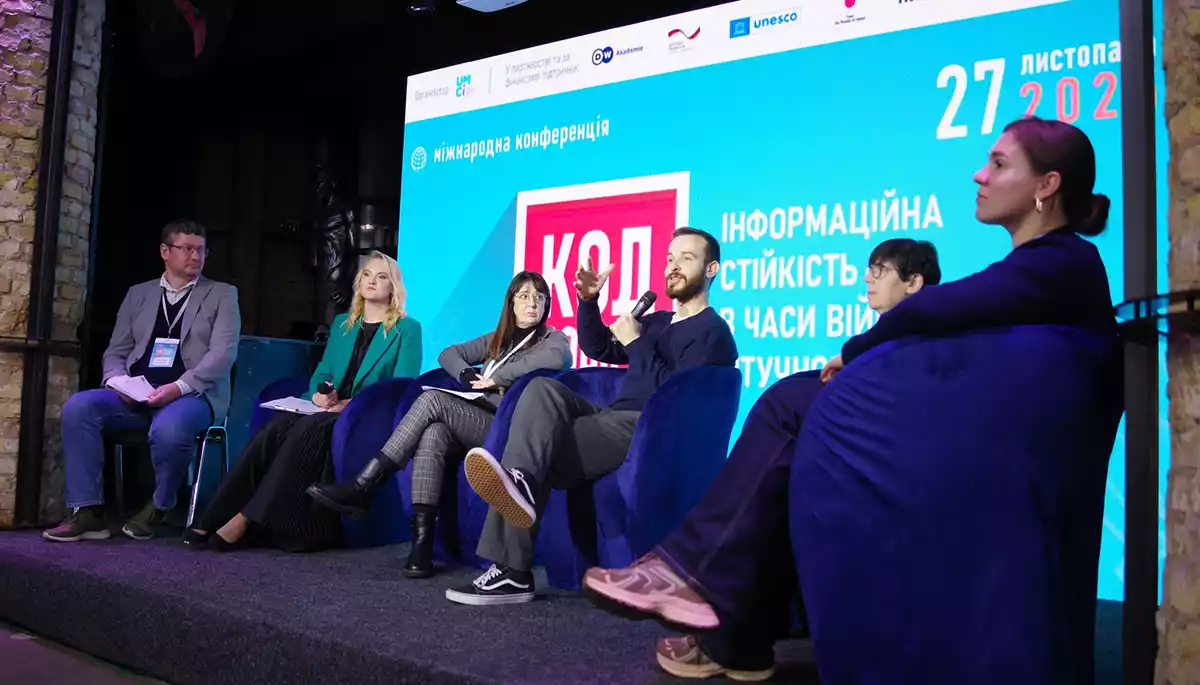 Свобода слова під тиском технологій і війни: основні тенденції та виклики