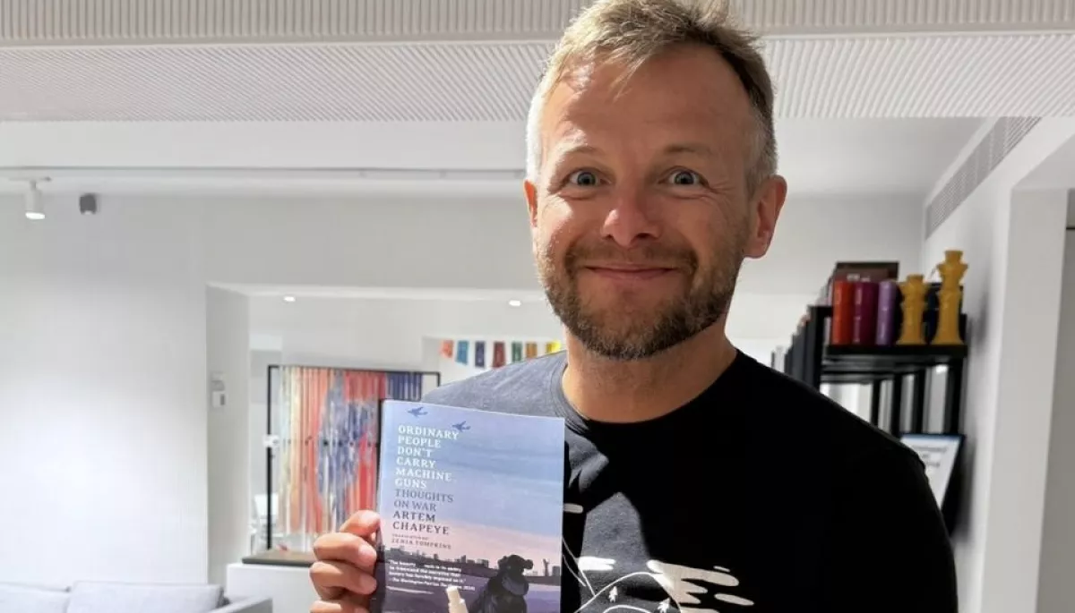 Книга Артема Чапая ввійшла до списку найкращого нонфікшну року за версією The Washingtom Post