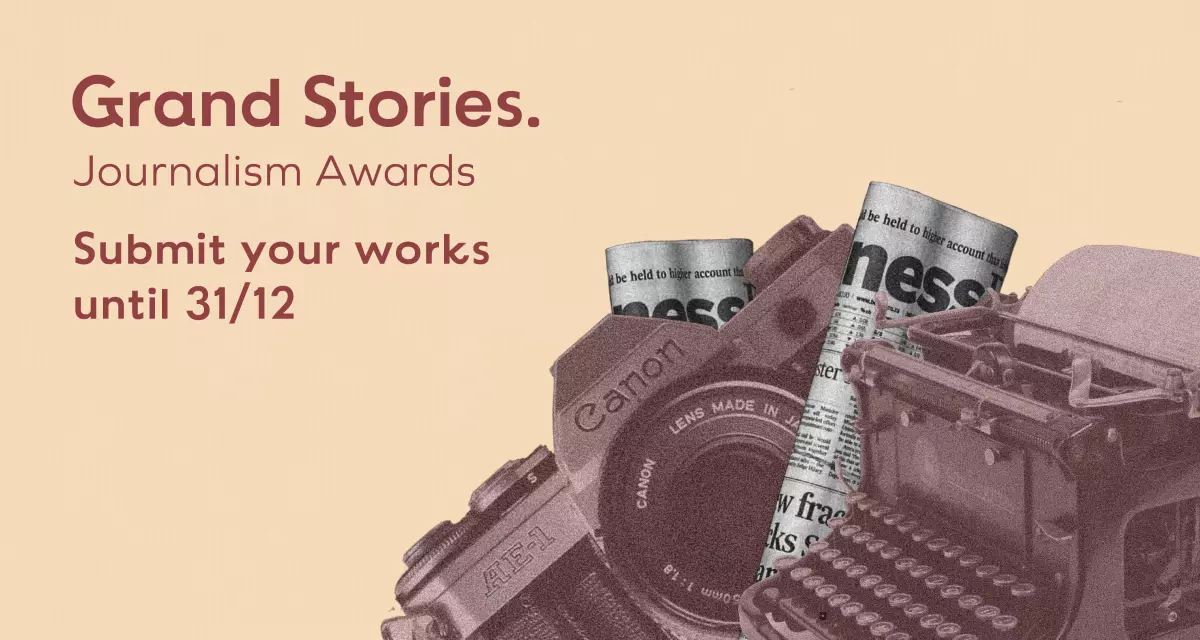 До 31 грудня можна подати заявку на конкурс журналістських матеріалів про наслідки Другої світової війни