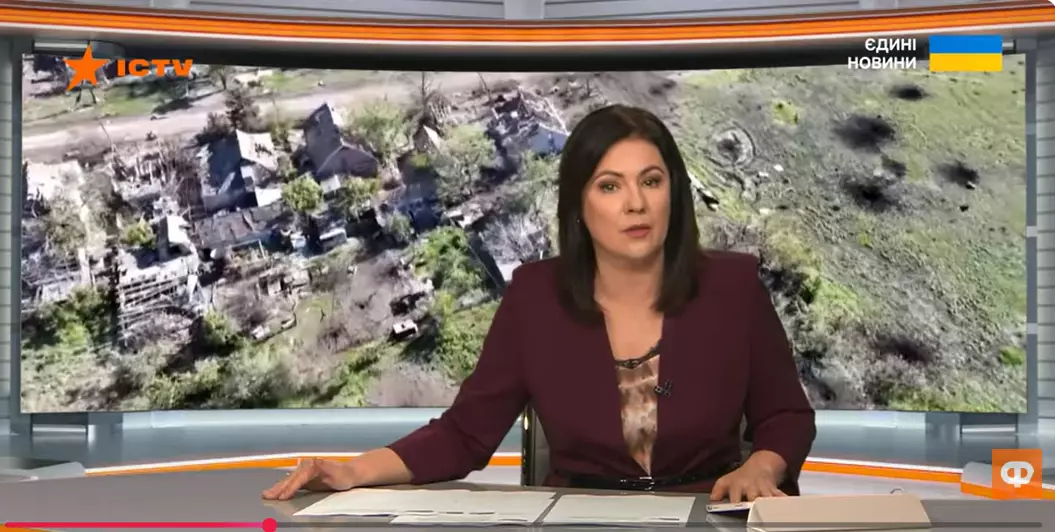 Моніторинг телемарафону «Єдині новини» й ефіру Першого каналу Суспільного за 25 і 28 листопада 2025 року