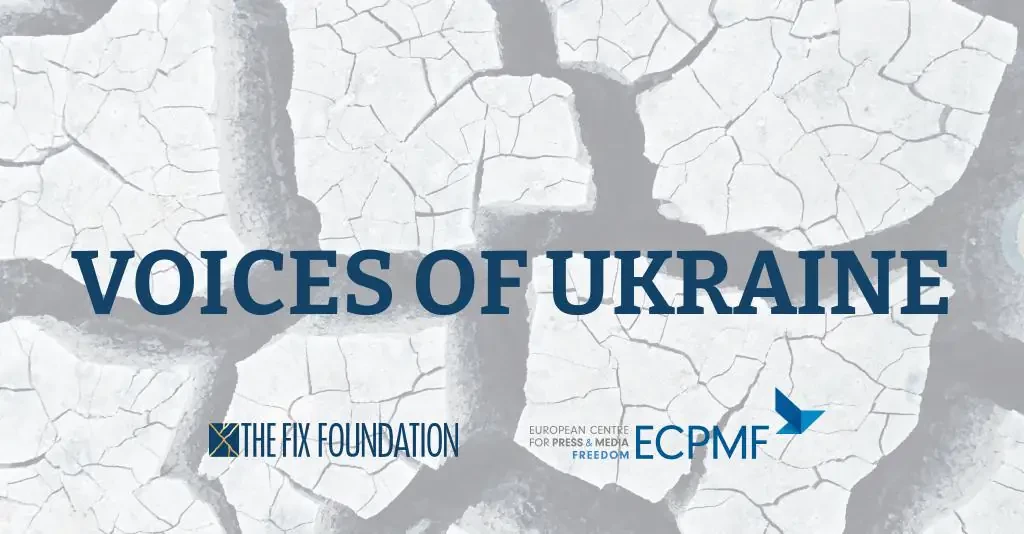 Українські медіа можуть отримати технічну підтримку в межах програми «Voices of Ukraine»