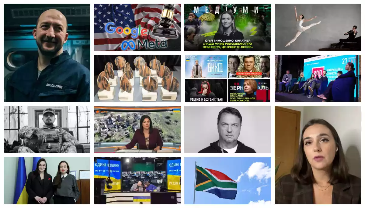 Як пропаганда використовує відставку Єрмака, успіх фільму «Ти — космос» і перестановки в Мінкульті: що читати на «Детекторі»