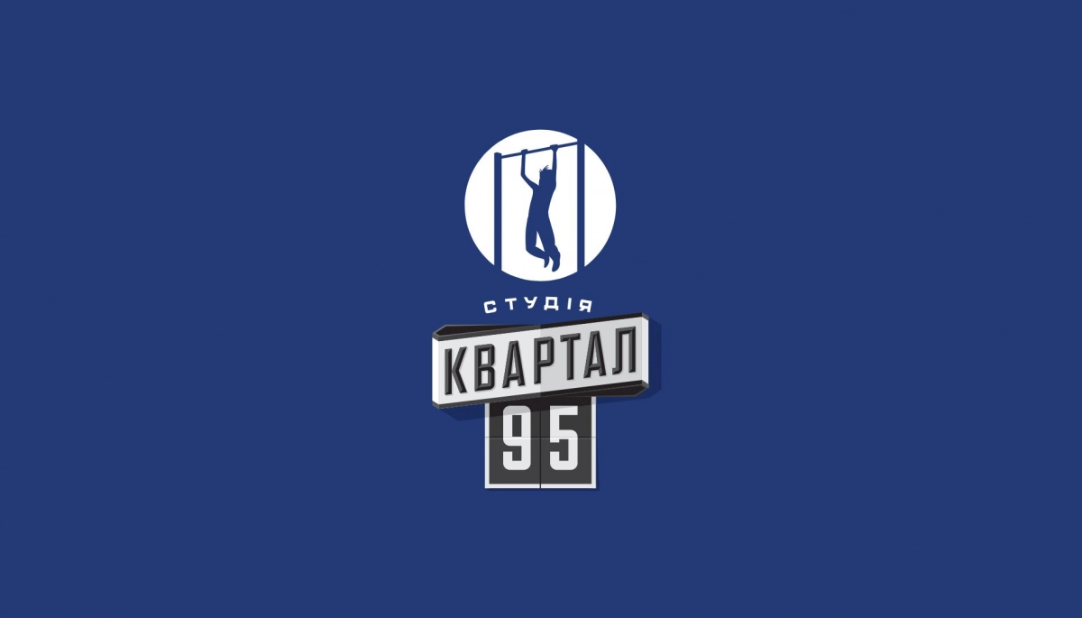 &laquo;Квартал 95&raquo; створив нову компанію, де у власності немає Тимура Міндіча