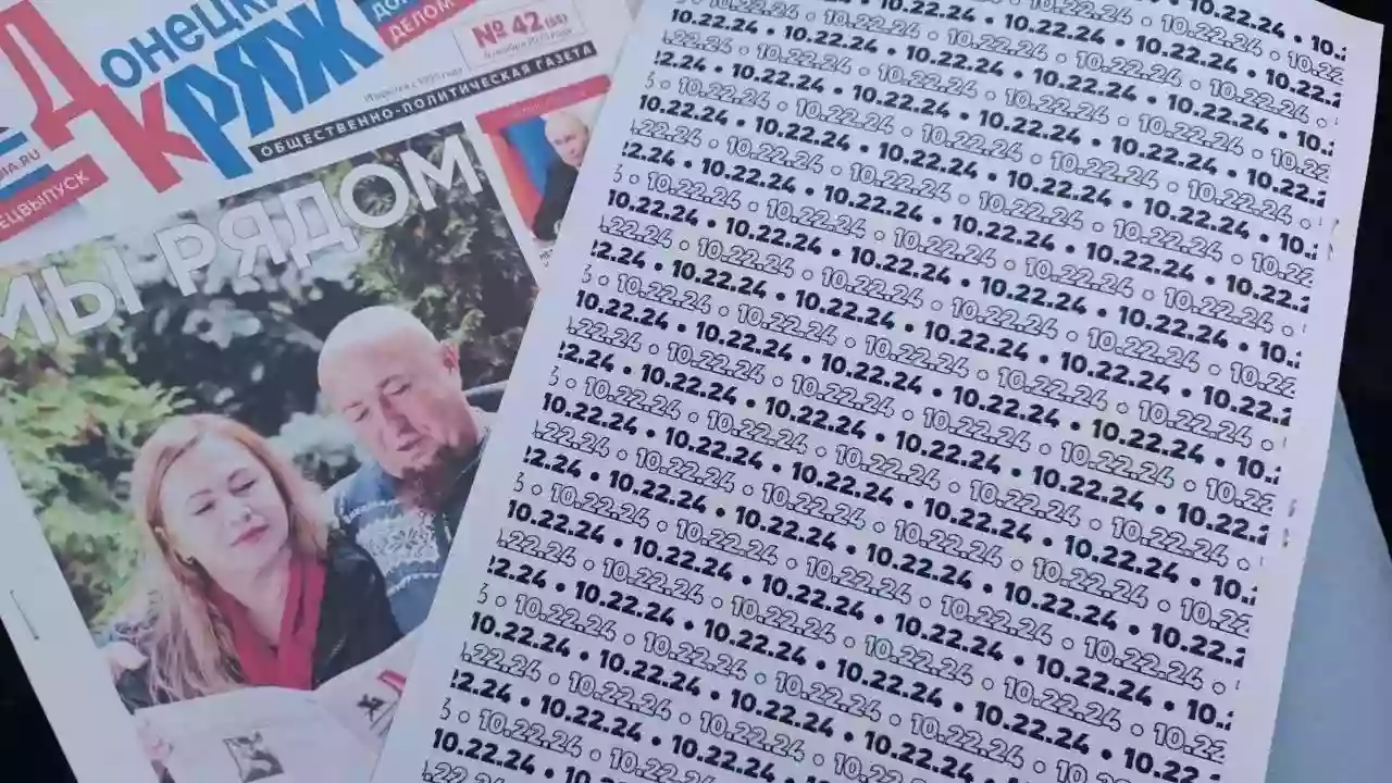 У понад 60 тимчасово окупованих українських містах пройшла акція до Дня ЗСУ