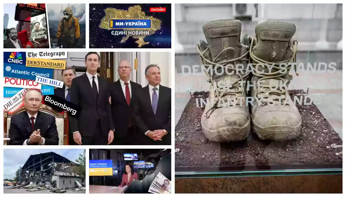 Як «Квартал» «позбавляється» Міндіча та скільки нам коштує телемарафон