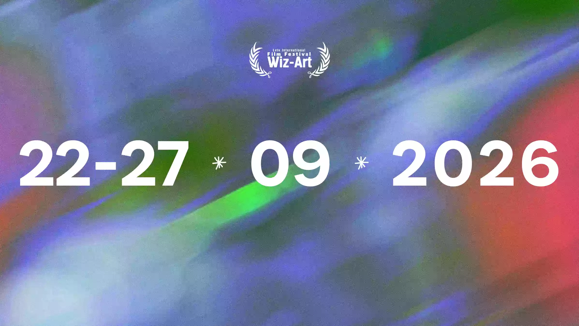 17-й кінофестиваль Wiz-Art відбудеться у вересні 2026 року