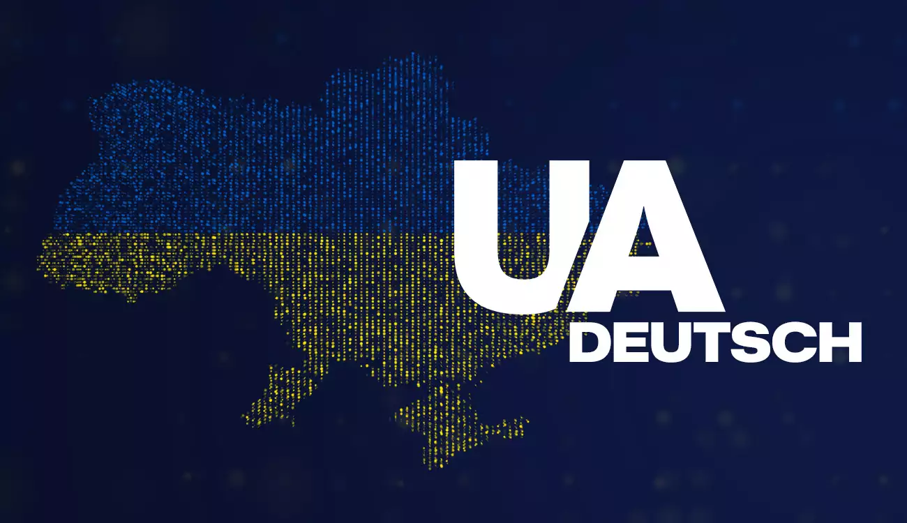 ДП «МПІУ» запустило ютуб-канал німецькою мовою