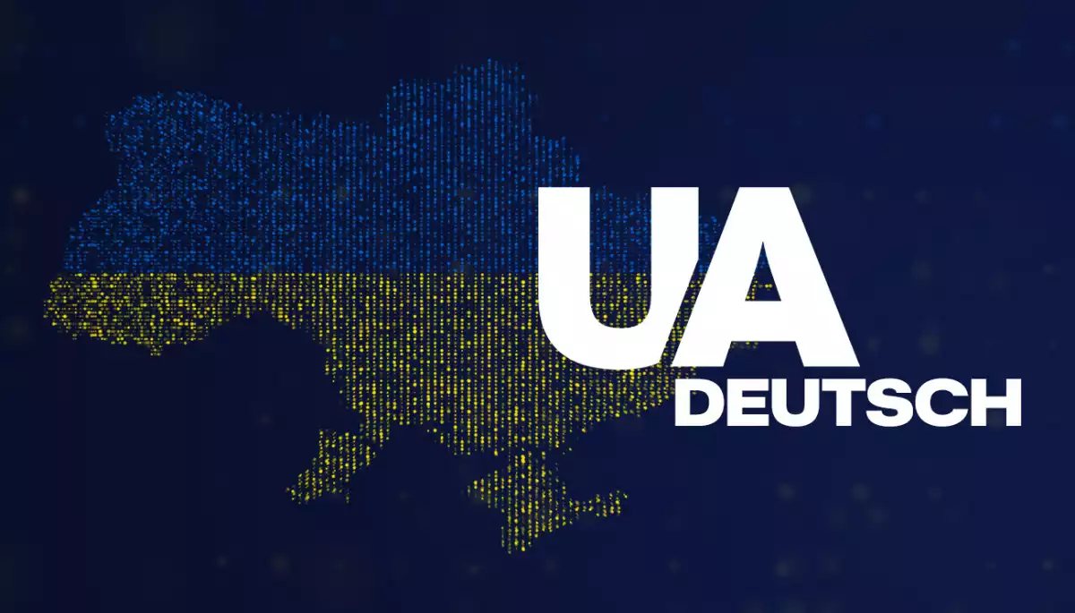 ДП &laquo;МПІУ&raquo; запустило ютуб-канал німецькою мовою