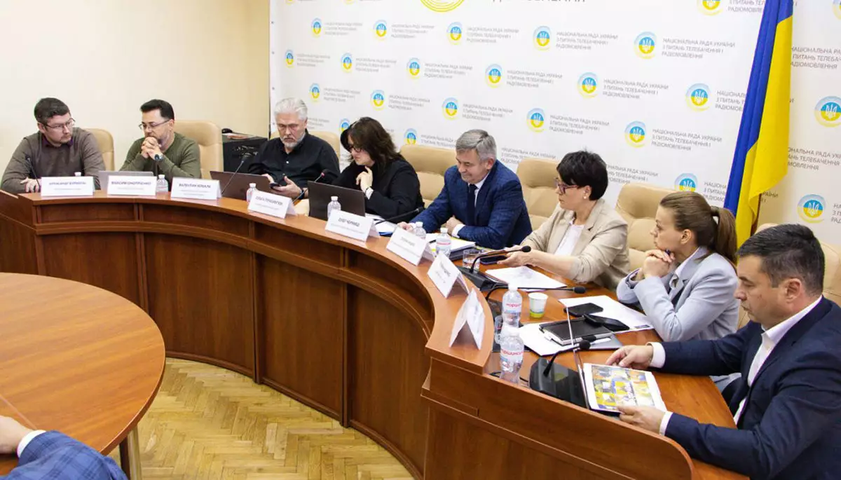 Які медіа і за що отримали найбільші штрафи від Нацради у 2025 році