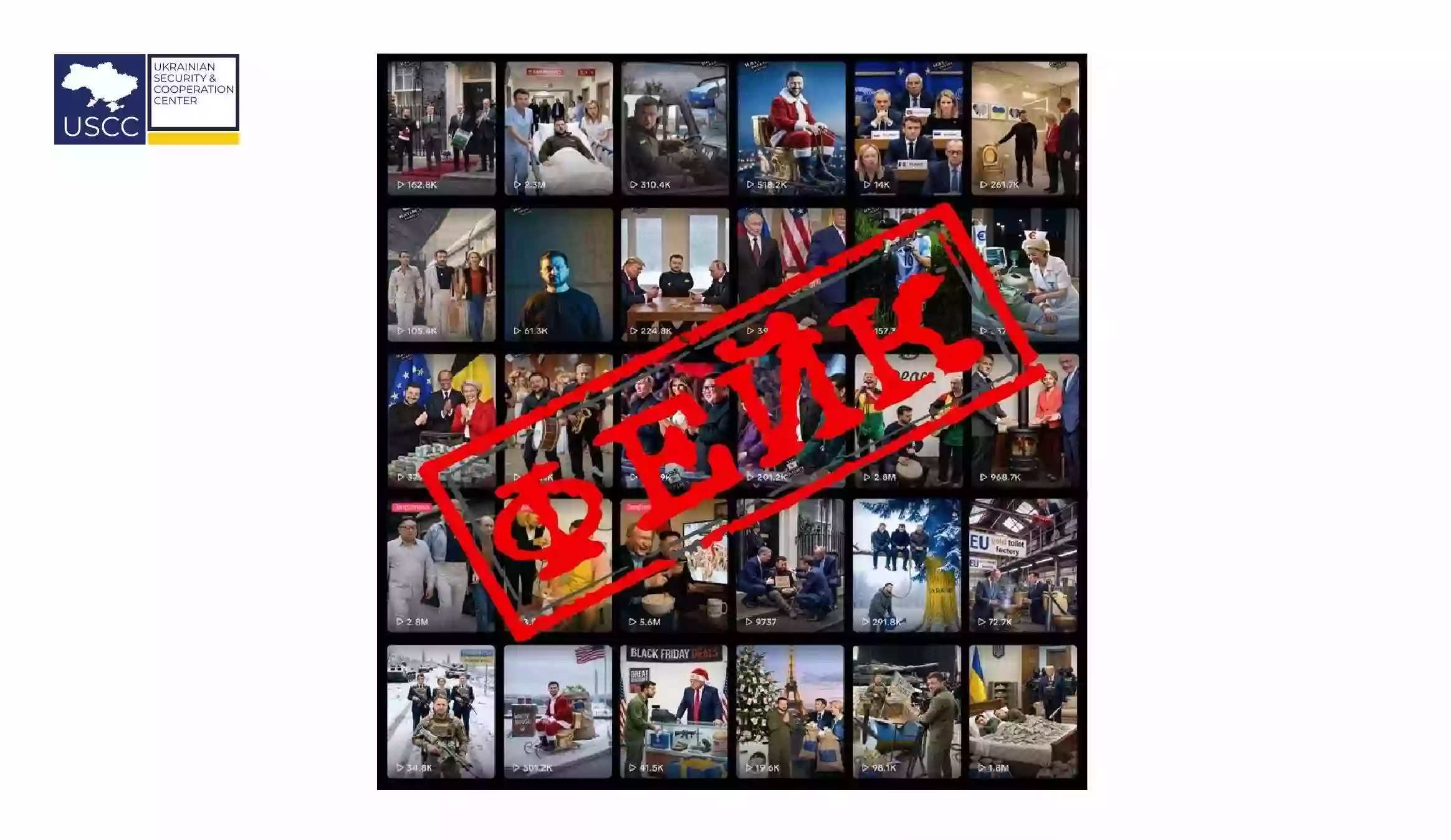 Англомовні тікток-канали поширюють фейковий контент про Україну з використанням ШІ-анімації, — УЦБС