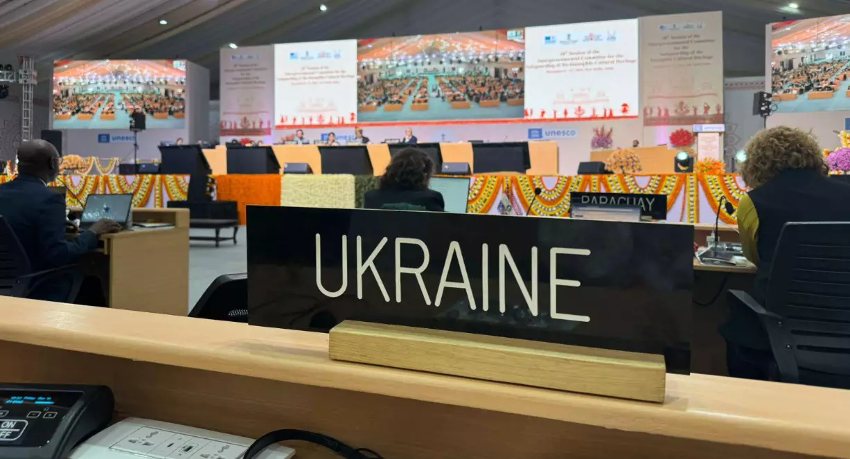 Україну обрали заступницею голови Бюро Комітету ЮНЕСКО з охорони нематеріальної культурної спадщини