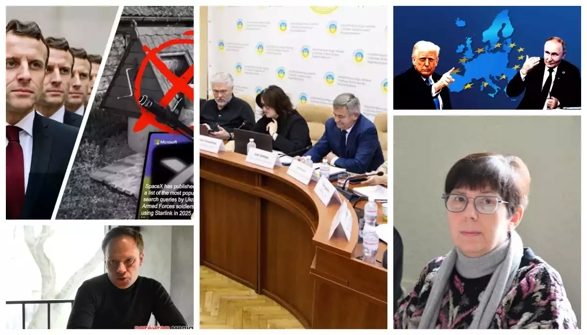 Мільйонний штраф Алхім, нова команда Мінкульту, самоцензура в медіа та культурний бюджет-2026