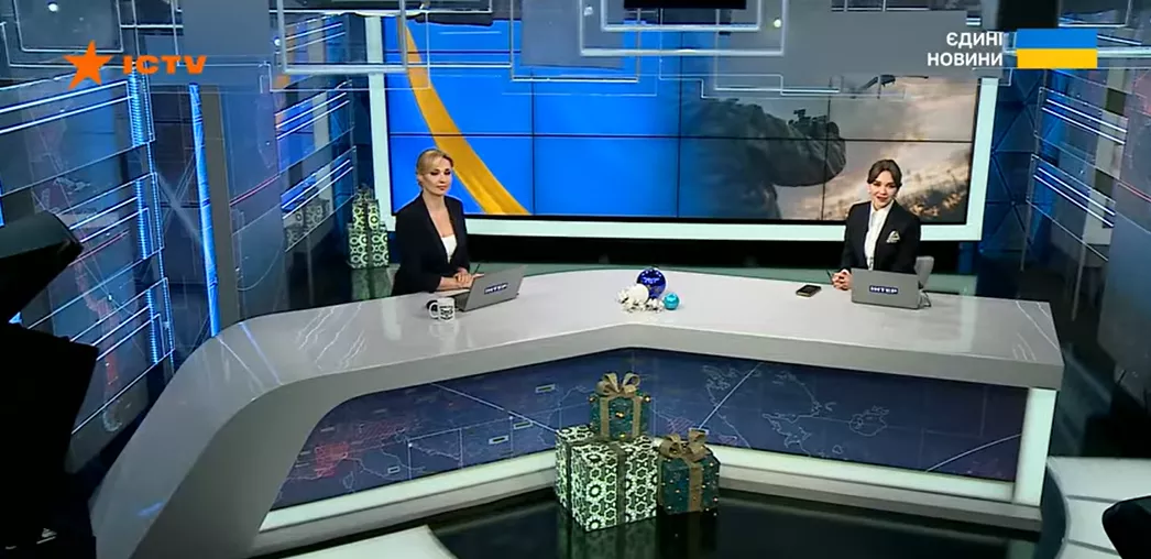 Моніторинг телемарафону &laquo;Єдині новини&raquo; й ефіру Першого каналу Суспільного за 9&mdash;10 грудня 2025 року