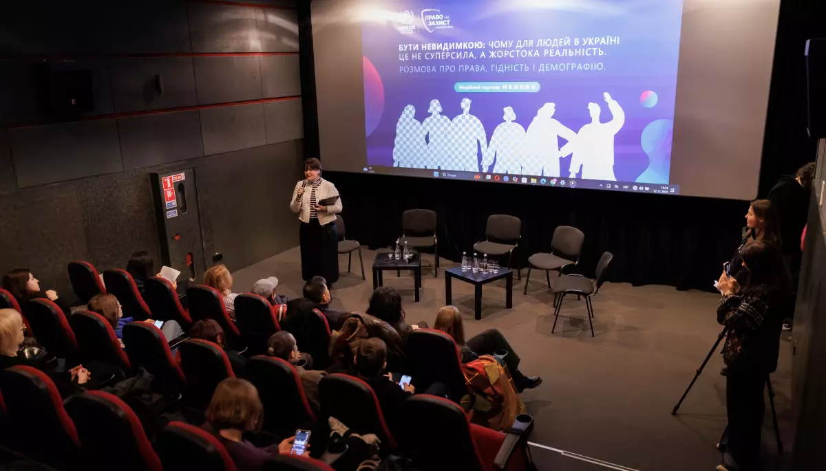 «Особа без громадянства»: Babylon'13 створив документальний фільм про чоловіка, який 30 років прожив в Україні без документів