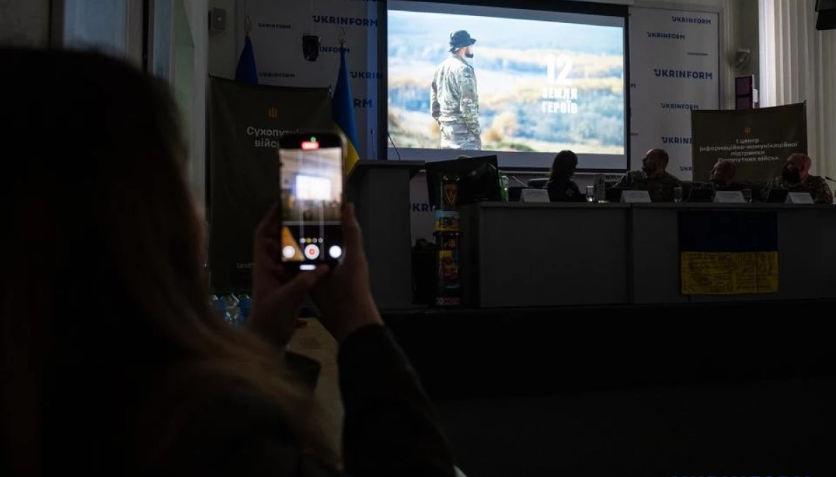 У День Сухопутних військ Збройних сил України було представлено трейлер документального фільму &laquo;12. Земля Героїв&raquo;