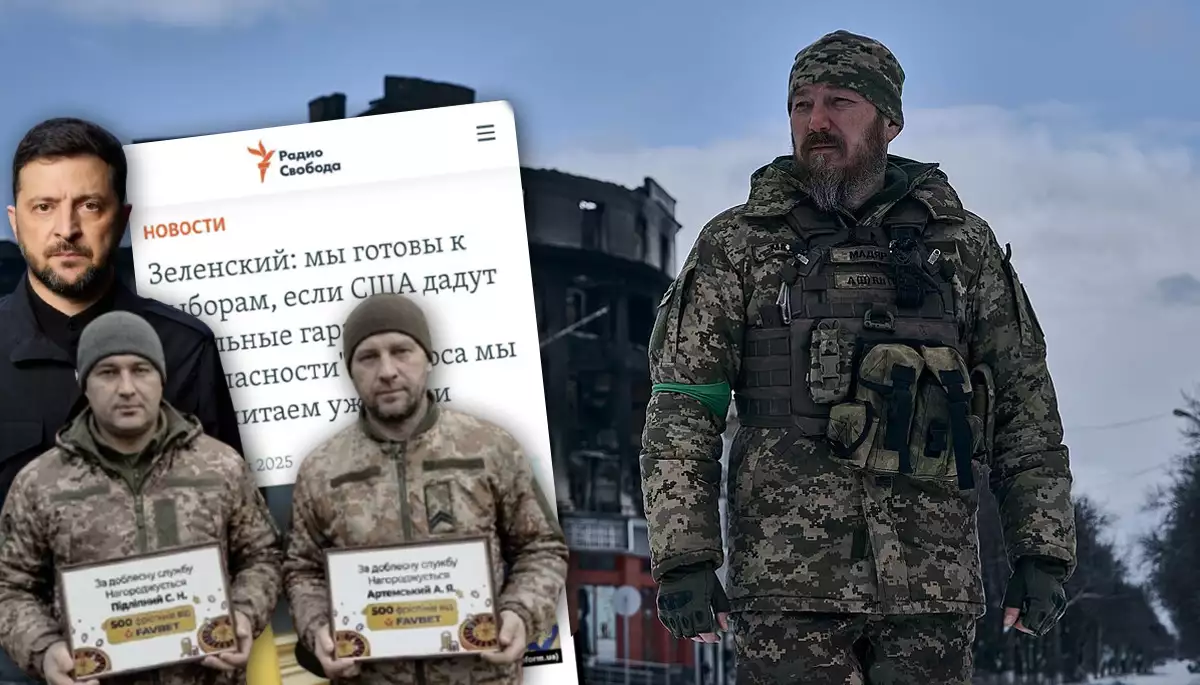 &laquo;Фріспіни для наших котиків!&raquo; Огляд російських фейків за 10&mdash;16 грудня 2025 року