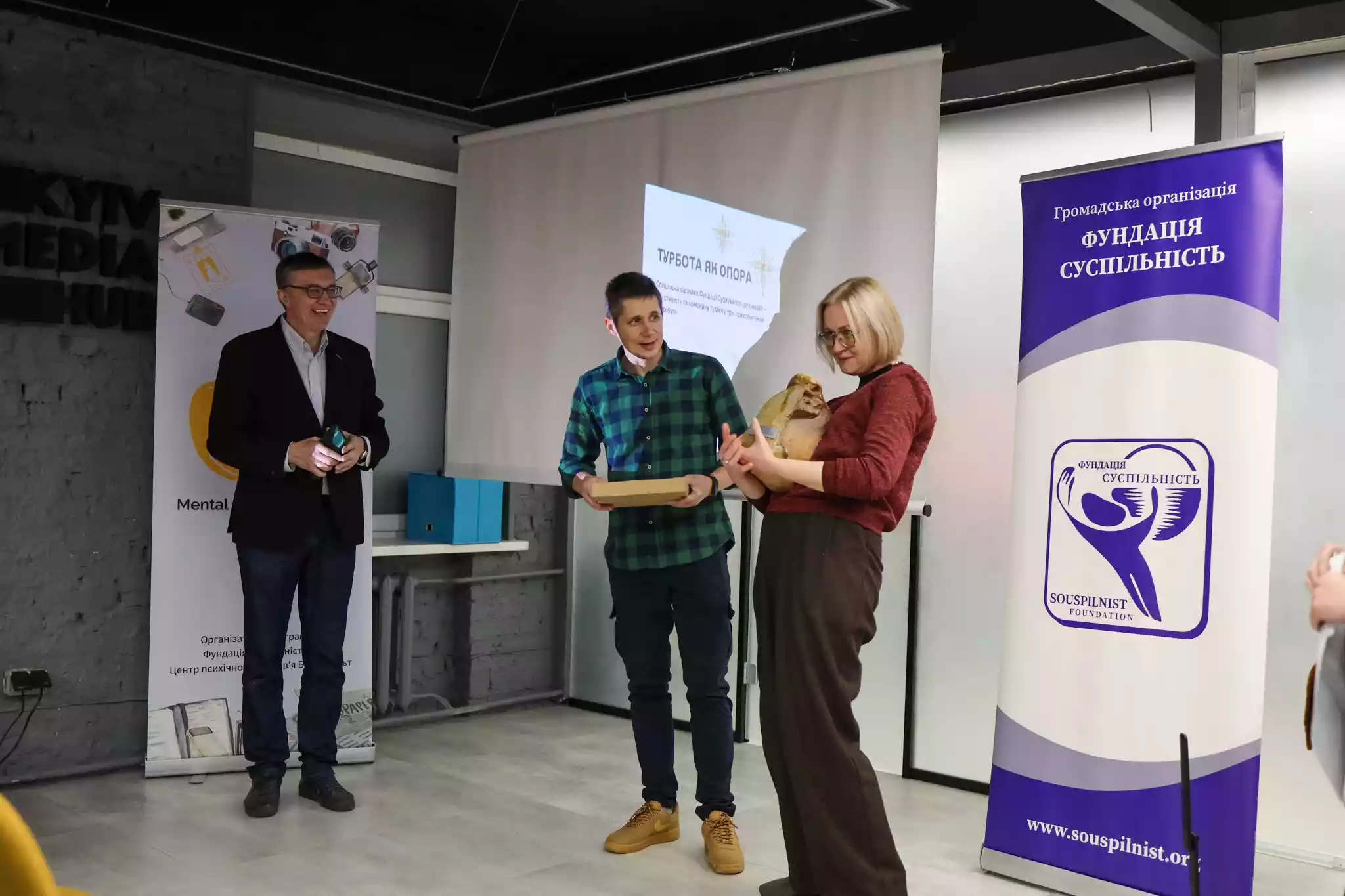 Олена Лептуга та &laquo;Накипіло&raquo; здобули відзнаку Фундації &laquo;Суспільність&raquo; за стійкість і турботу про психологічний добробут