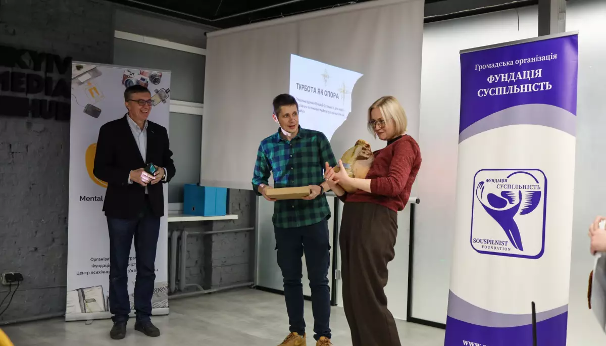 Олена Лептуга та &laquo;Накипіло&raquo; здобули відзнаку Фундації &laquo;Суспільність&raquo; за стійкість і турботу про психологічний добробут
