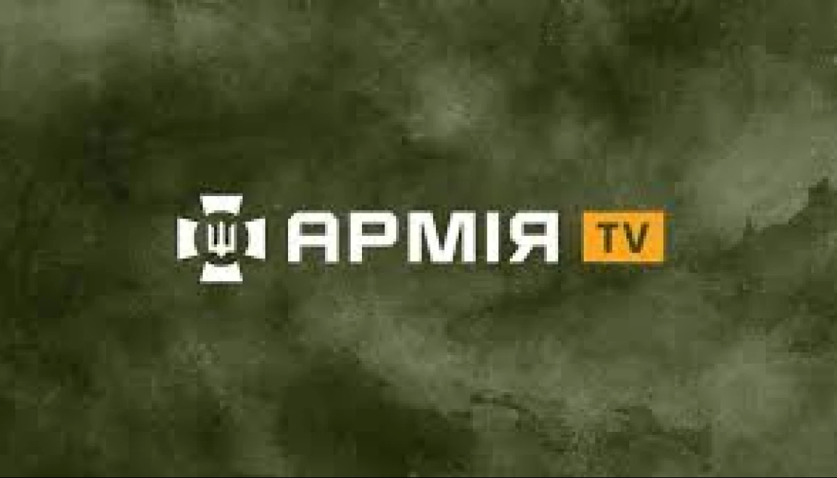 &laquo;Армія ТБ&raquo; вийшла з МХ-7 і отримала дозвіл на мовлення у мультиплексі &laquo;Зеонбуду&raquo;