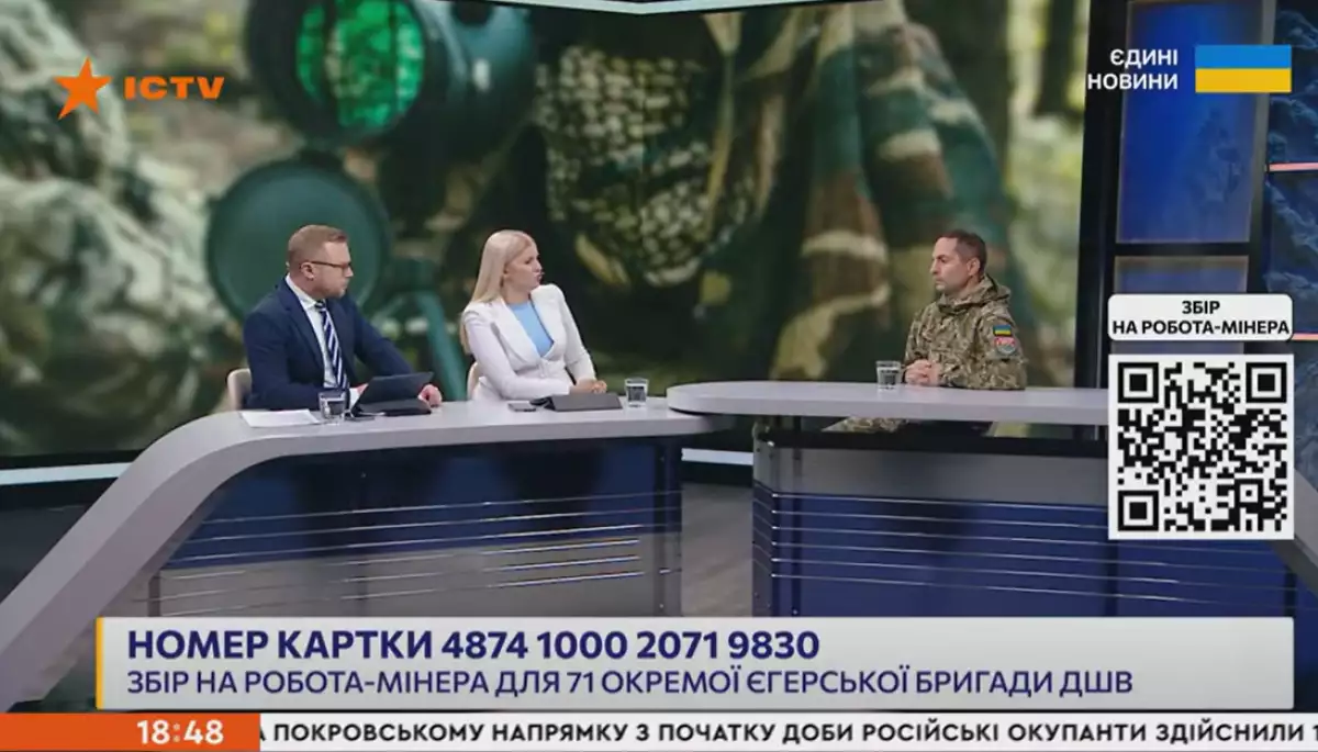Обличчя марафону «Єдині новини» та Суспільного: кому давали слово найчастіше у листопаді 2025 року