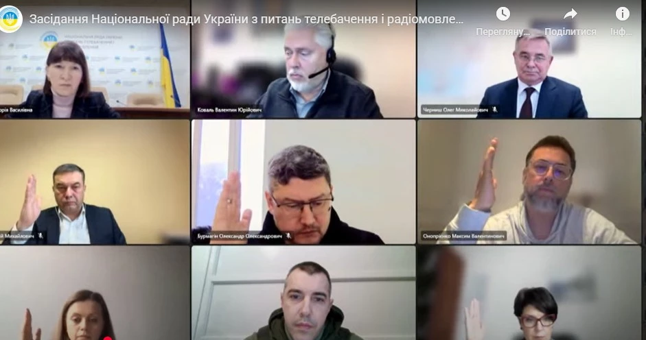 Нацрада винесла приписи за нецензурну лексику, відсутність вихідних даних та невчасне повідомлення про зміни керівника