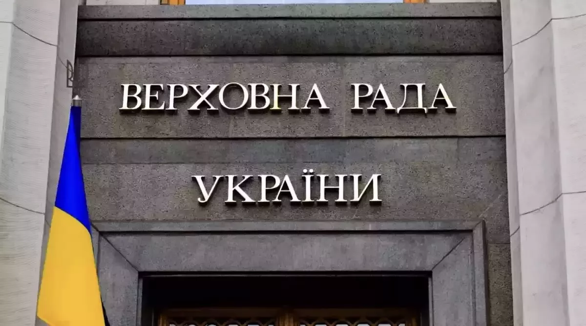 Рада ухвалила закон про підтримку українського кіно