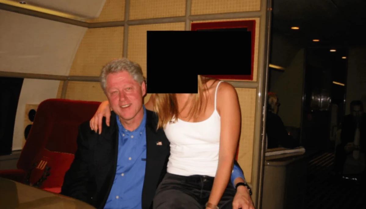 Мінюст США в останній день оприлюднив частину файлів Епштейна