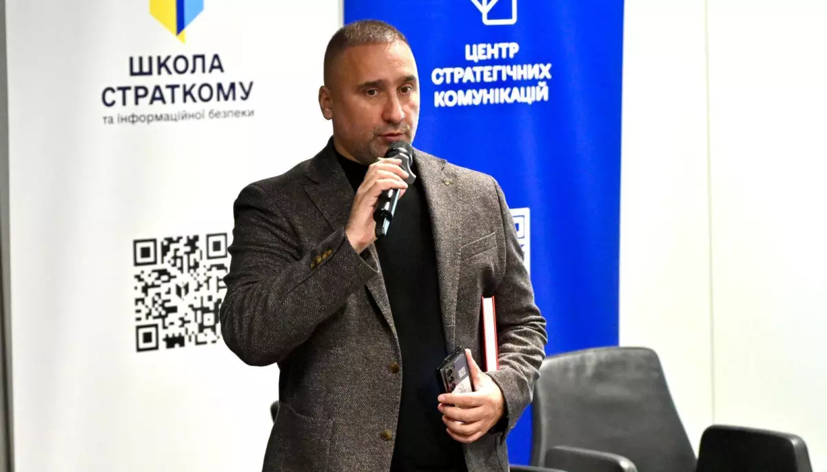 Центр страткому презентував посібник із сучасних комунікаційних практик для регіонів