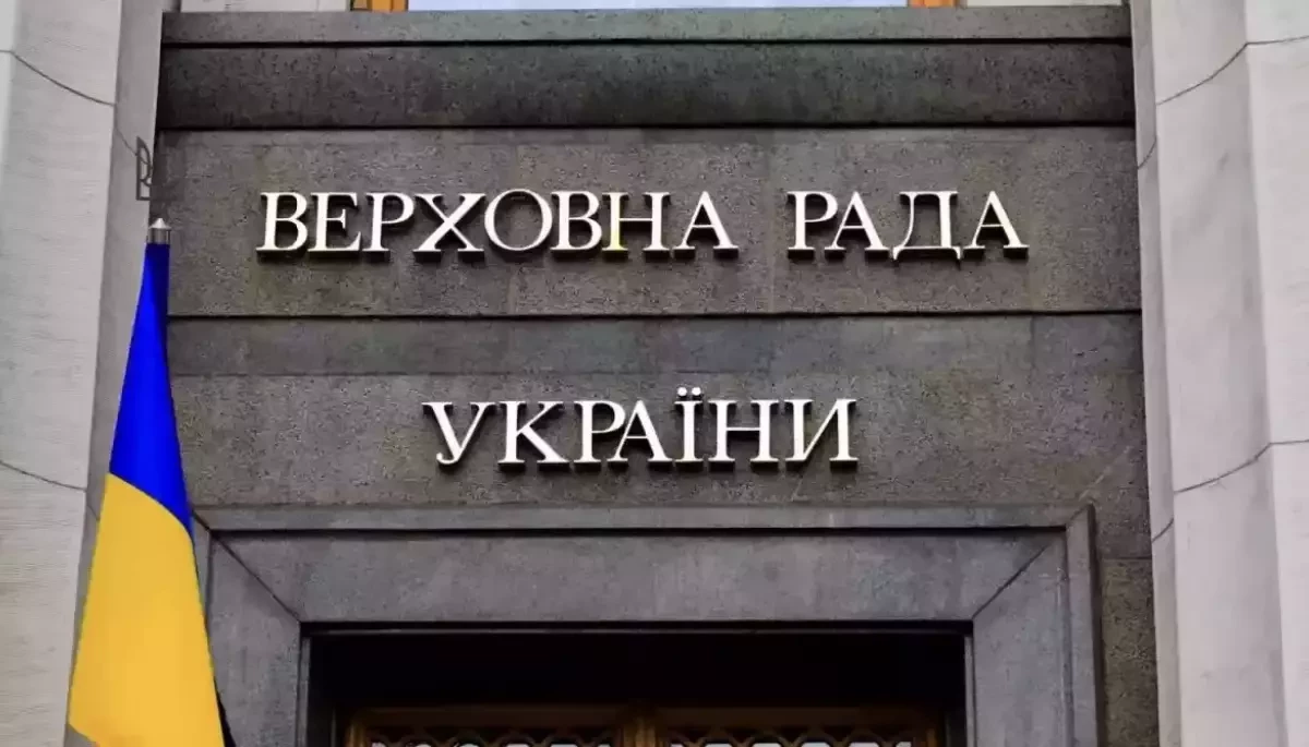 У Верховній Раді формують робочу групу щодо проведення виборів президента під час воєнного стану