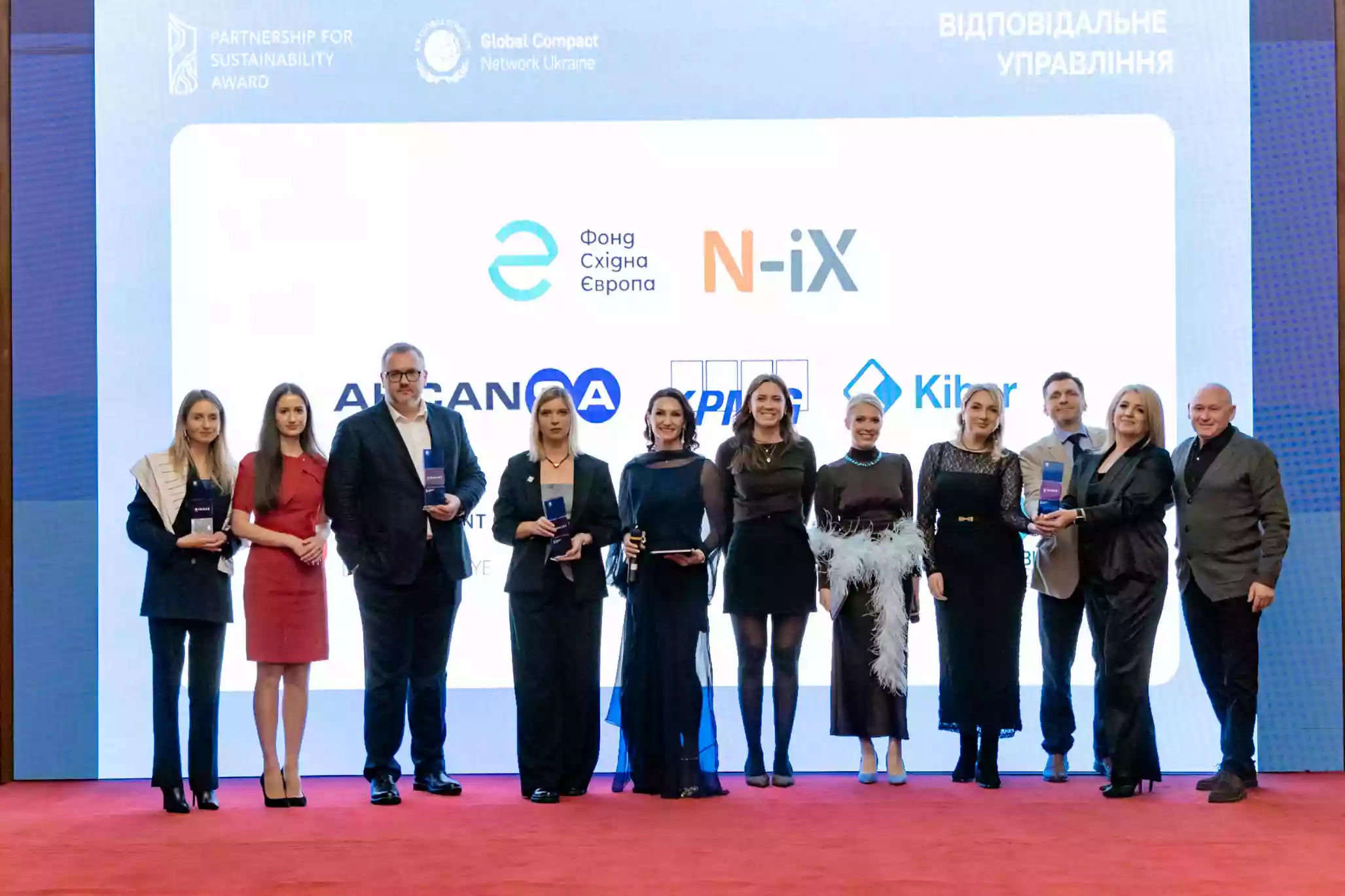 Лідери сталого розвитку: 16 українських компаній і організацій &mdash; переможці міжнародної премії Partnership for Sustainability Award 2025 від Глобального договору ООН в Україні