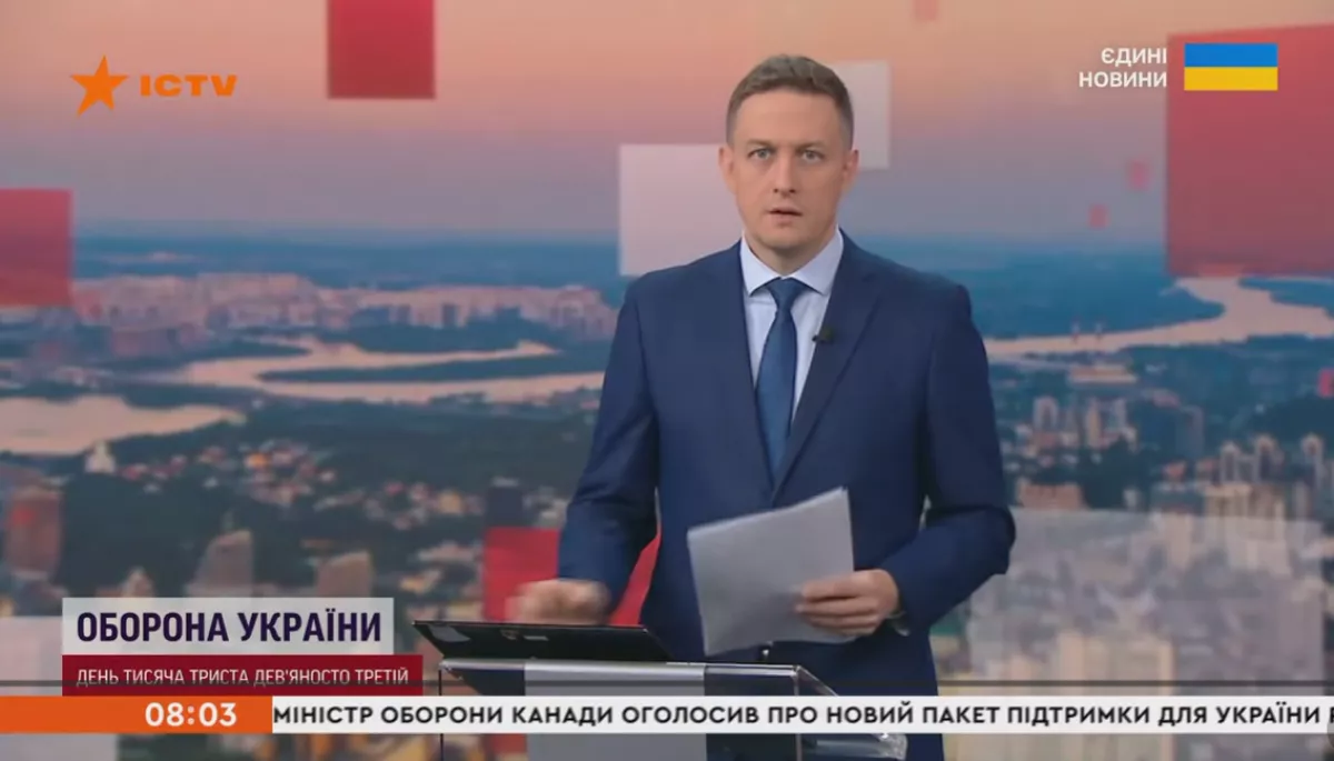 Моніторинг телемарафону &laquo;Єдині новини&raquo; й ефіру Першого каналу Суспільного за 15&mdash;16 грудня 2025 року