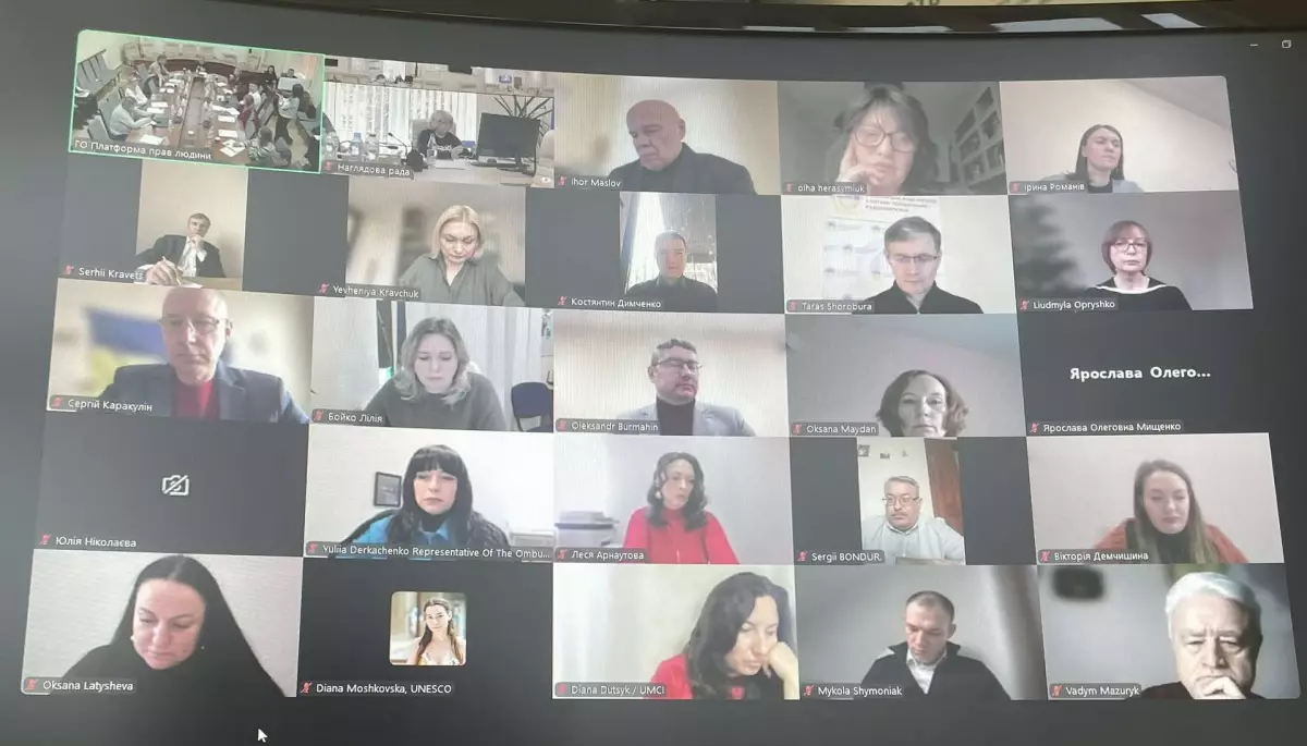Законопроєкт про протидію SLAPP-позовам буде зареєстровано на початку 2026 року