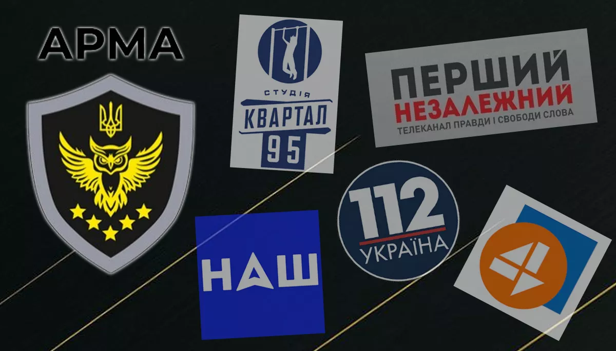 АРМА знайшла управителя для каналів Мураєва та не отримала в управління медійні активи Міндіча