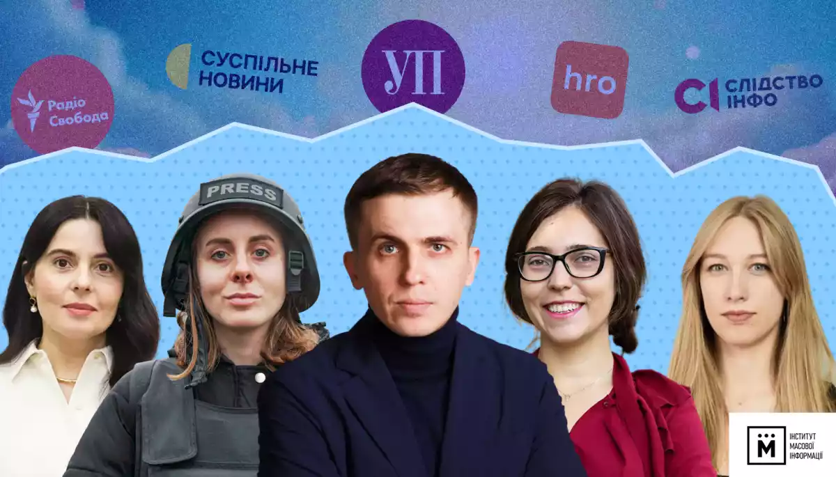 Медійна спільнота обрала журналістів 2025 року. Список очолив Михайло Ткач