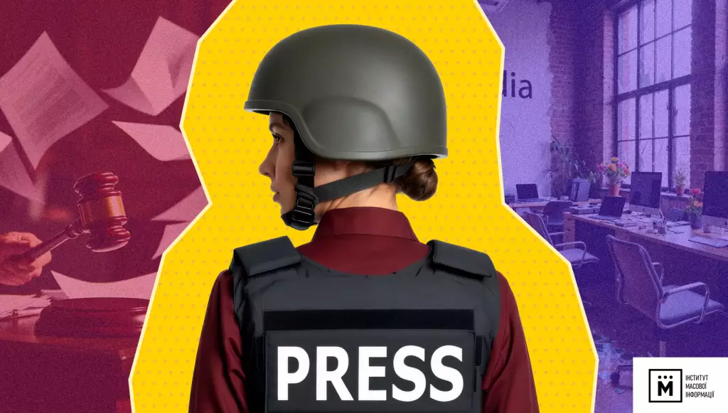 З початку повномасштабної війни Росія скоїла 870 злочинів проти журналістів і медіа в Україні, &mdash; ІМІ