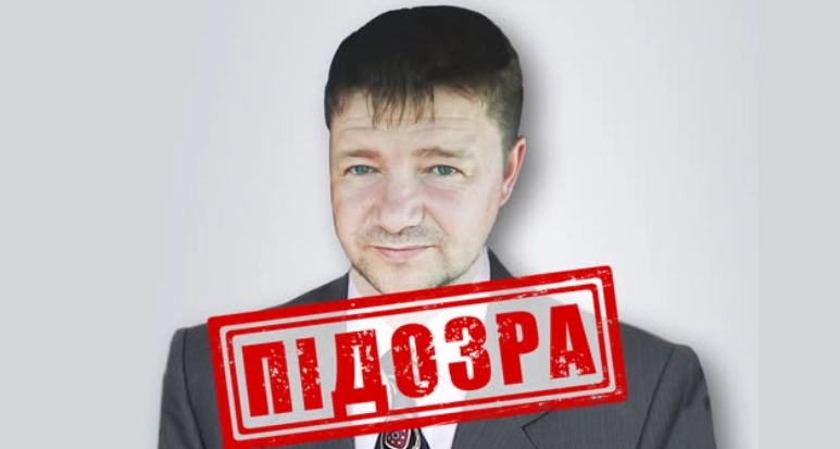 Правоохоронці оголосили підозру очільнику російської катівні, де вбили журналістку Вікторію Рощину