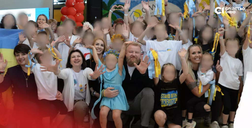 Офіс генпрокурора поновив закриту справу про порушення прав дітей-сиріт у Туреччині