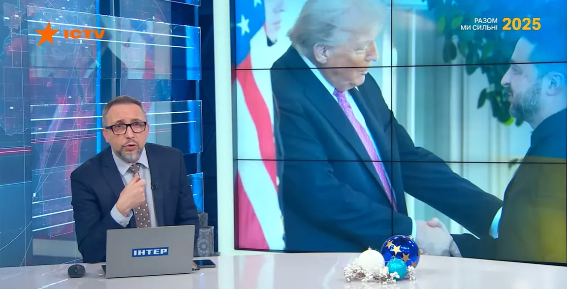 &laquo;Домовилися домовлятися&raquo;. Як висвітлювали у телемарафоні та на Суспільному зустріч Зеленського і Трампа у Флориді